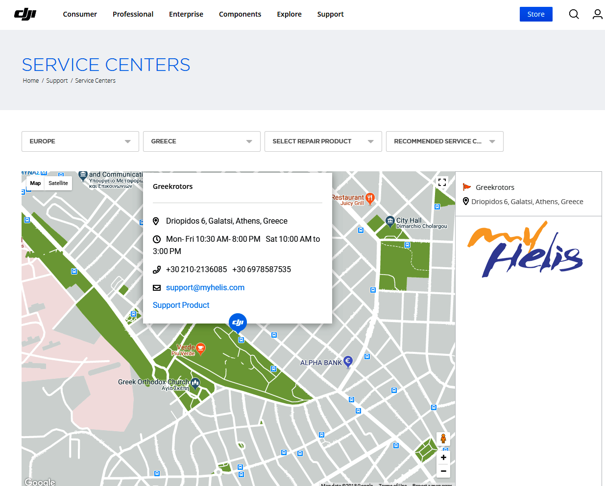DJI-SERVICE-CENTER-GREECE